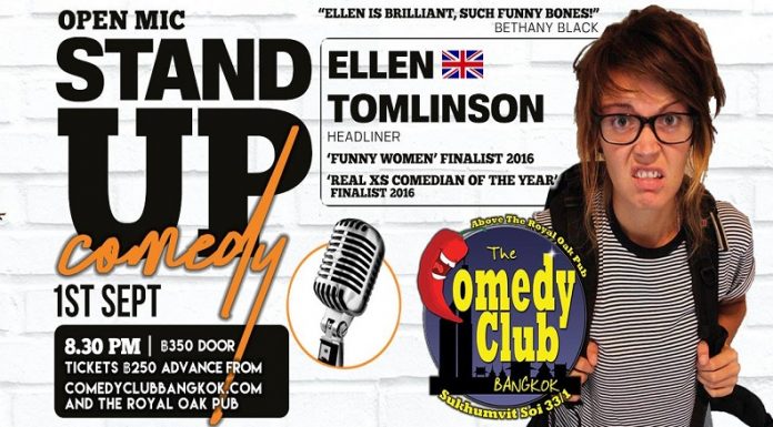 STAND UP COMEDY OPEN MIC NIGHT