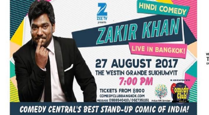 ZAKIR KHAN