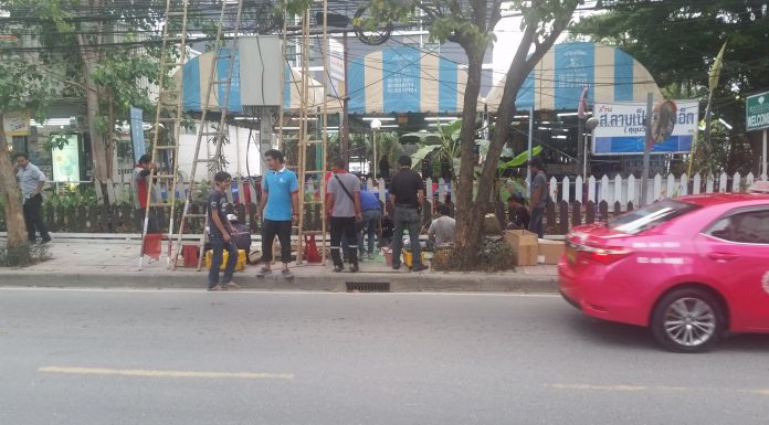 BIG JOB FOR TEAM TRUE