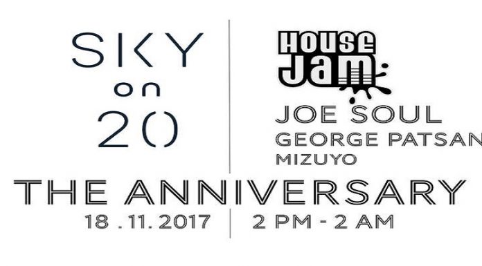 SKY ON 20 THE ANNIVERSARY