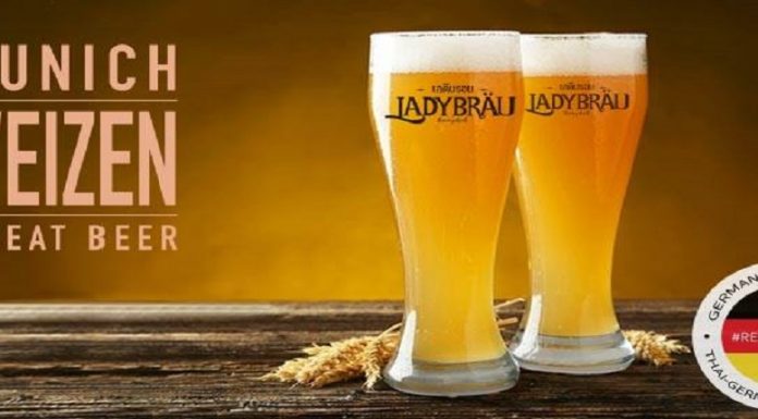 LADYRAU BEER PART AT CHANGWON FLOWHOUSE