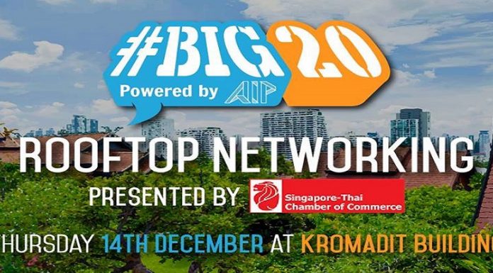 BIG 20 NETWROKING EVENT