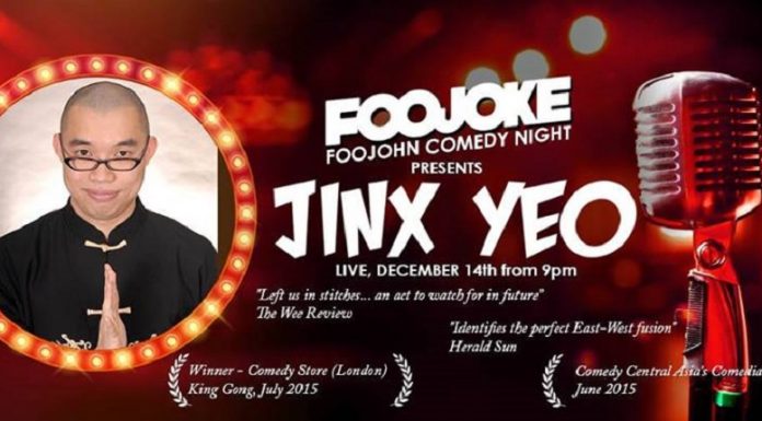 FOOJOKE COMEDY NIGHT