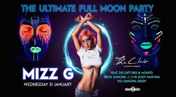 THE ULTIMATE FULL MOON PARTY