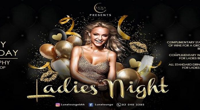 LADIES NIGHT @ LUNA LOUNGE