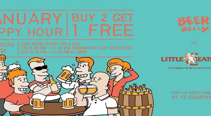 BEER BELLY X LITTLE CREATURES POP-UP BEER TERRACE