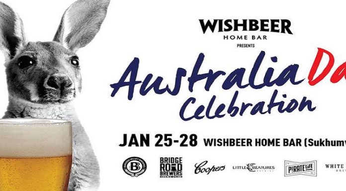 WISHBEER AUSTRALIA DAY CELEBRATION
