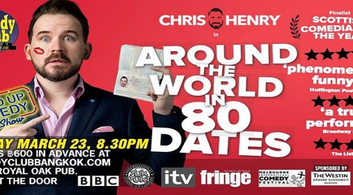 CHRIS HENRY @ THE COMEDY CLUB