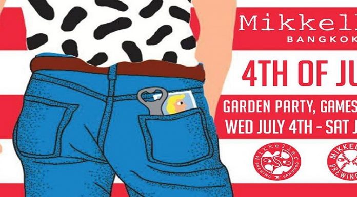 MIKKELLER 4TH JULY GARDEN PARTY