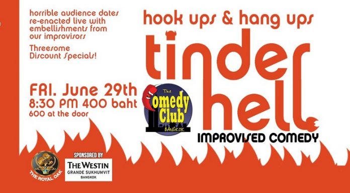 TINDER HELL