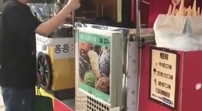 DON’T FUCK WITH ME MR WHIPPY