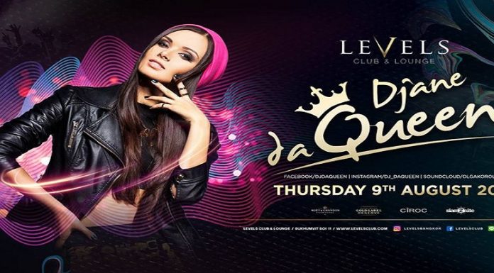 DJANE DA QUEEN
