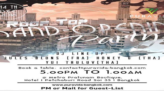 PURA VIDA GRAND OPENING PARTY