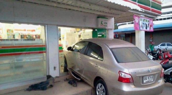 DESPERATE FOR A DRINK?