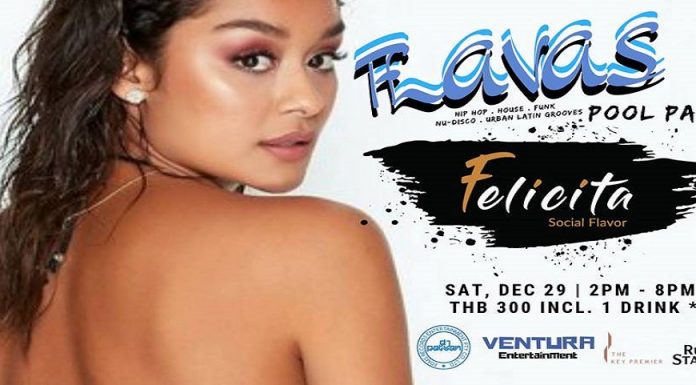 FLAVAS POOL PARTY