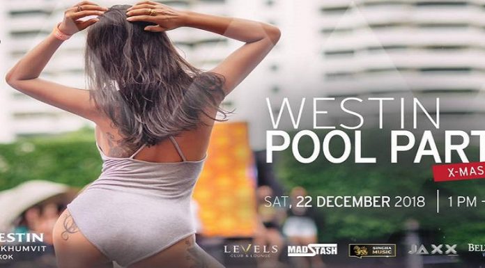 WESTIN POOL PARTY