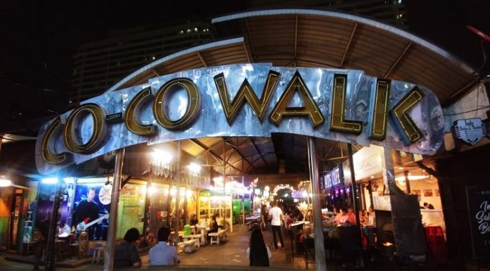 CO CO WALK RATCHATHEWI