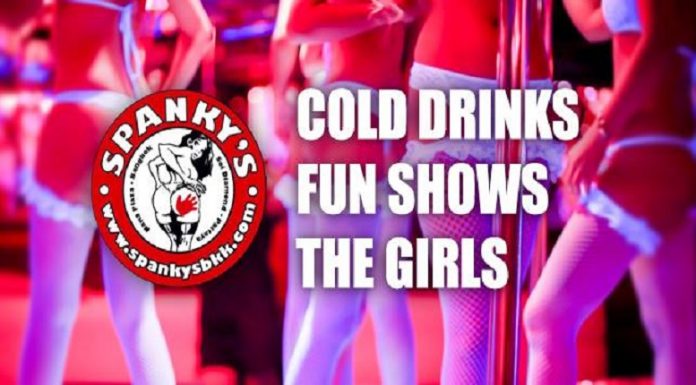 CAN SPANKY’S RIVAL BILLBOARD