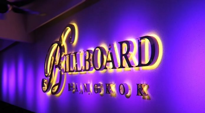 IS BILLBOARD BANGKOK’S BEST GO-GO BAR?