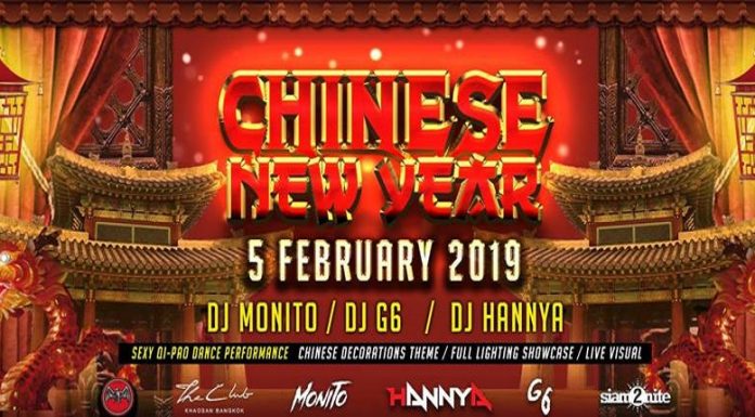 CNY 2 THE CLUB KHAOSAN