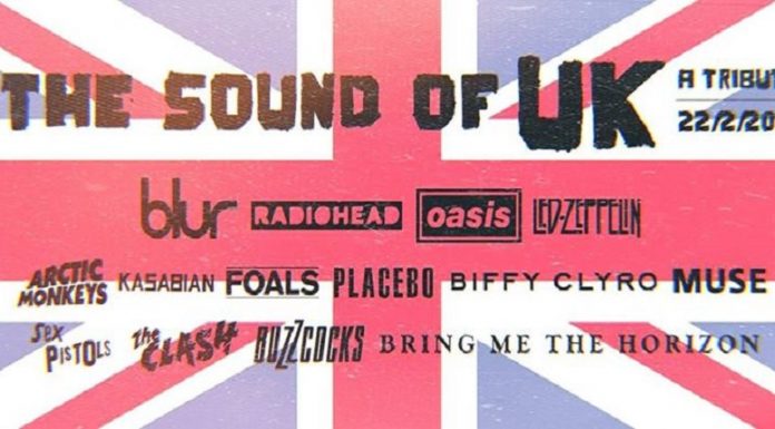 THE SOUND OF THE UK