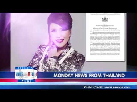 THAILAND DAILY NEWS