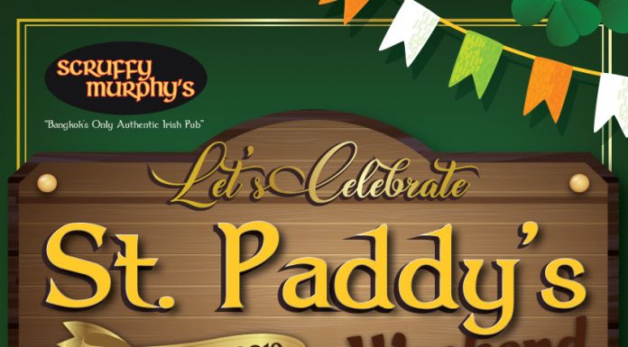 SCRUFFY MURPHY’S ST PADDY’S WEEKEND