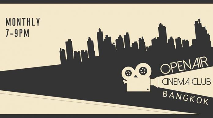 BANGKOK OPEN AIR CINEMA CLUB