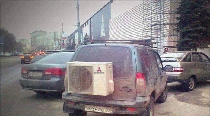 THAT SHOULD KEEP YOU COOL