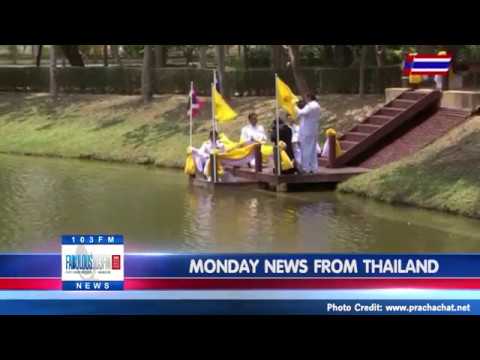 THAILAND DAILY NEWS