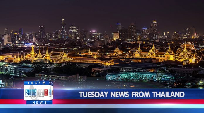 THAILAND DAILY NEWS