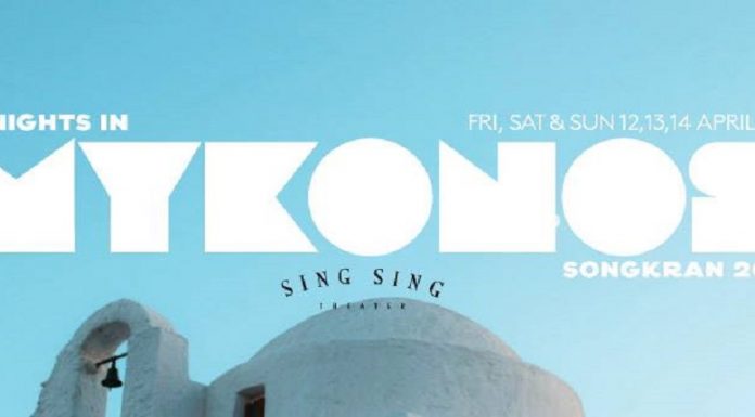 3 NIGHTS IN MYKONOS SONGKRAN 2019