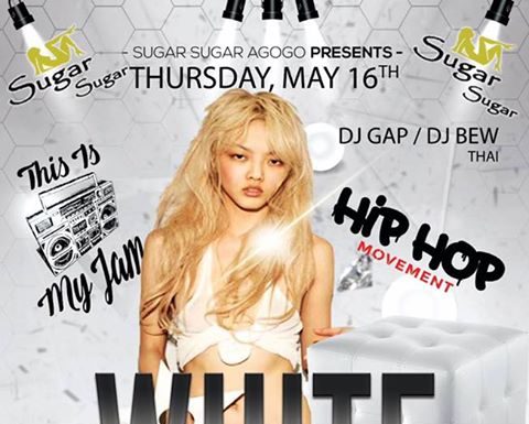 HIP HOP WHITE PARTY @ SUGAR SUGAR