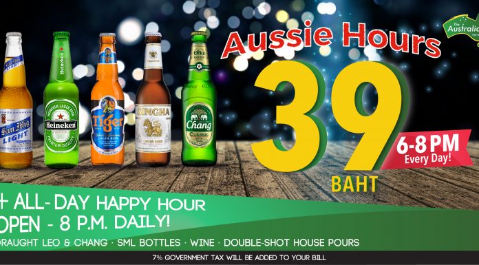 HAPPY HOUR @ THE AUSSIE