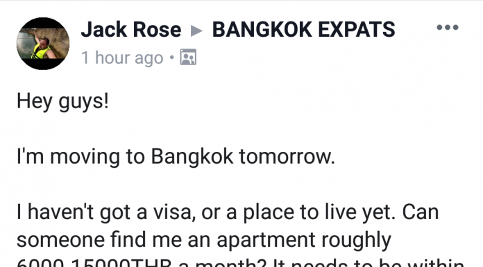 NOTHING LIKE A BIT OF FORWARD PLANNING