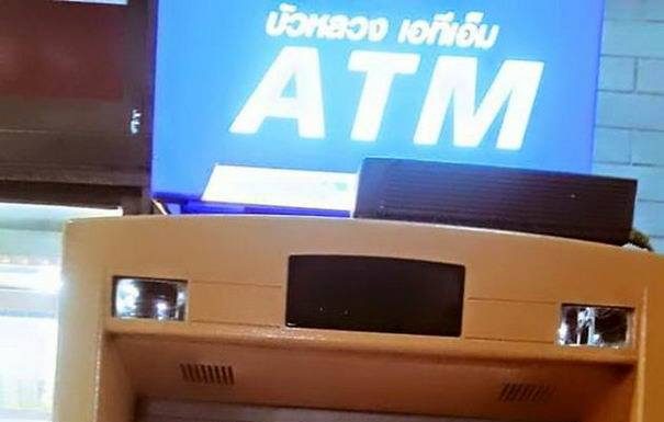 HUNGRY ATM MACHINE