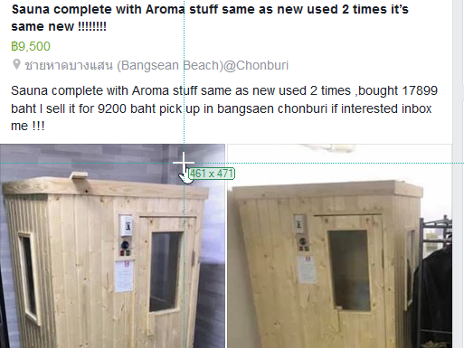 SAUNA FOR SALE