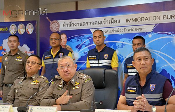 HUNDREDS OF FOREIGNERS ARRESTED IN SOUTHERN THAILAND