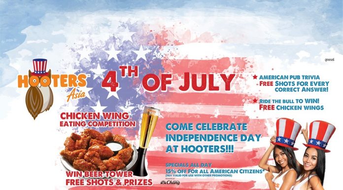 INDEPENDENCE DAY PARTY @ HOOTERS