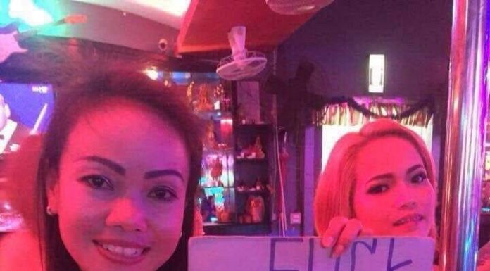 THERE’S AN OFFER YOU CANT REFUSE!