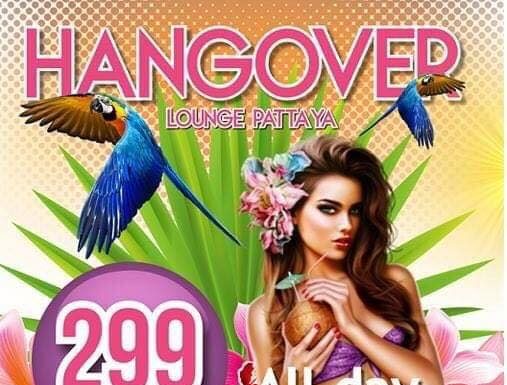 HANGOVER LOUNGE BEER PROMOTION