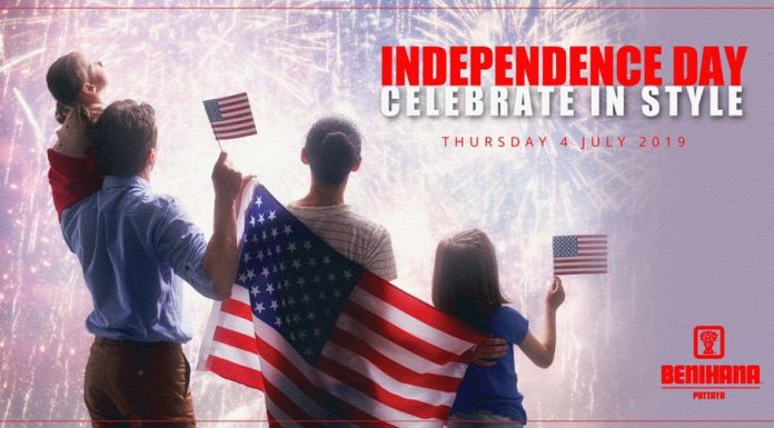 INDEPENDENCE DAY CELEBRATION