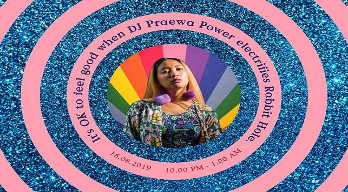 ACE IN THE HOLE: DJ PRAEWA POWER