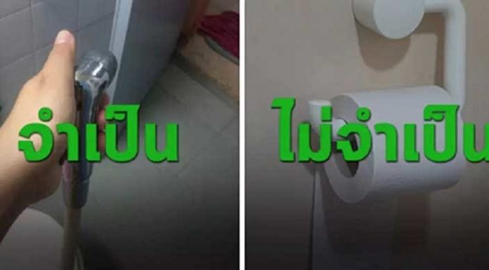 THAIS KICK UP A STINK OVER LACK OF BUM GUN