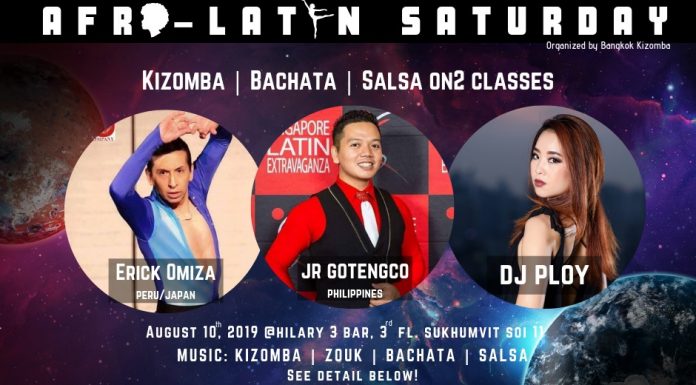 AFRO LATIN SATURDAY