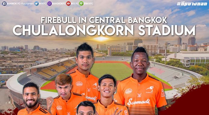BANGKOK FC V SAKAEO @ CHULALONGKRON STADIUM