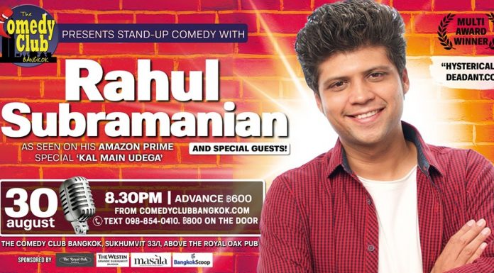 RAHUL SUBRAMANIAN @ THE COMEDY CLUB