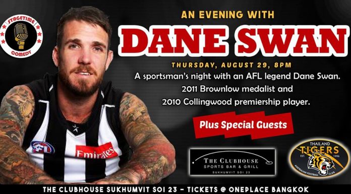 AN EVENING WITH DANE SWAN
