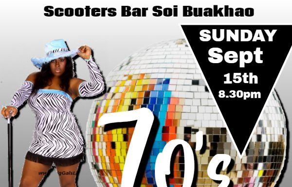 70’S NIGHT 2 SCOOTERS