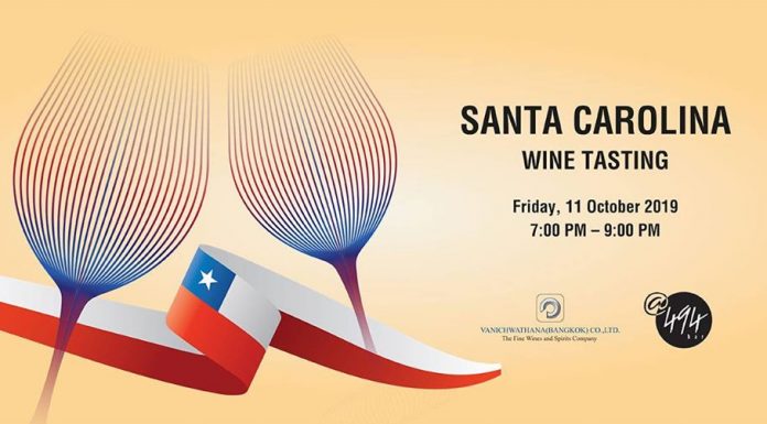 SANTA CAROLINA WINE TASTING